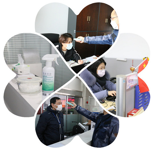 堅持兩手抓上海股交中心疫情防控與市場(chǎng)發(fā)展齊發(fā)力_上海股權托管交易中心