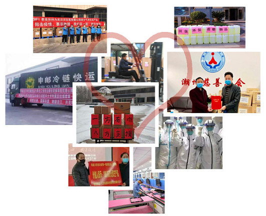 堅持兩手抓上海股交中心疫情防控與市場(chǎng)發(fā)展齊發(fā)力_上海股權托管交易中心
