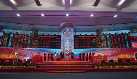 上海股交中心又一托管企業(yè)上海農商銀行 成功登陸主板市場(chǎng)
