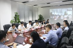 上海股交中心召開(kāi)外資基金參與私募股權和創(chuàng  )業(yè)