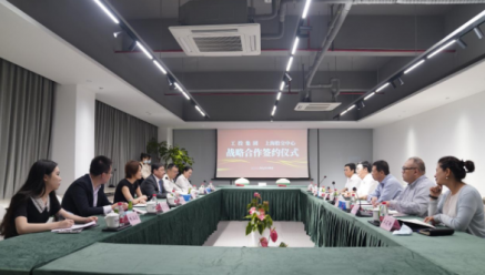上海股交中心與上海工投集團簽署戰略合作協(xié)議